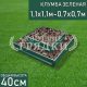 Квадратная-зеленая-2яруса-110х110-70х70 Квадратная-зеленая-2яруса-110х110-70х70