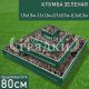 Квадратная-зеленая-4яруса Квадратная-зеленая-4яруса